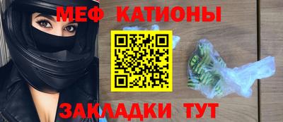 метадон Ливны