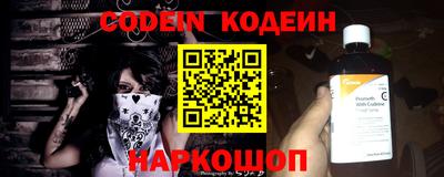 кокаин колумбия Ликино-Дулёво