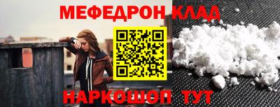 гашик Лесосибирск