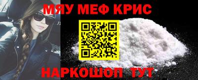 метадон Ливны