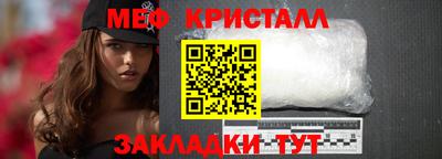 метадон Ливны