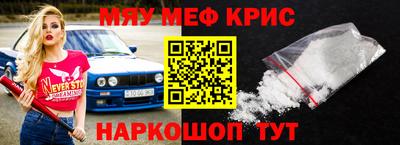 гашик Лесосибирск