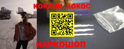 метадон Ливны