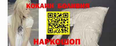 метадон Ливны