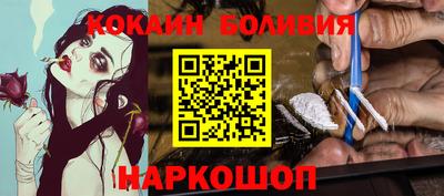 гашик Лесосибирск