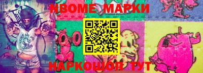 гашик Лесосибирск