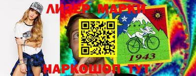кокаин колумбия Ликино-Дулёво