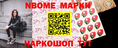 метадон Ливны