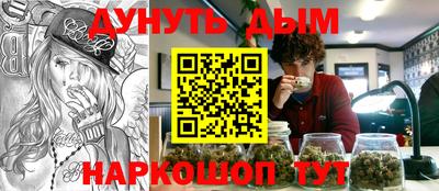 кокаин колумбия Ликино-Дулёво