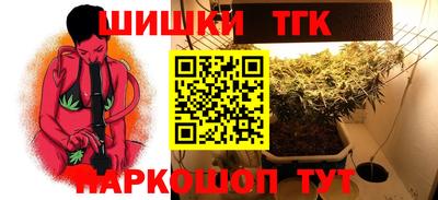 метадон Ливны