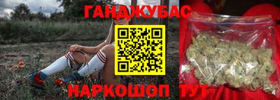 кокаин колумбия Ликино-Дулёво
