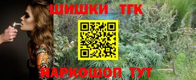 кокаин колумбия Ликино-Дулёво
