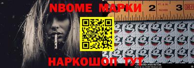 метадон Ливны