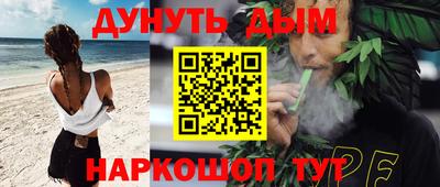 кокаин колумбия Ликино-Дулёво