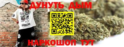 кокаин колумбия Ликино-Дулёво