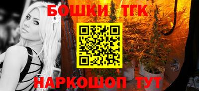 кокаин колумбия Ликино-Дулёво