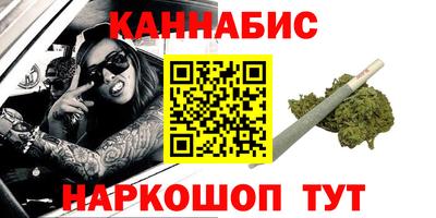гашик Лесосибирск