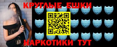 метадон Ливны