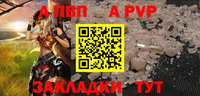 кокаин колумбия Ликино-Дулёво