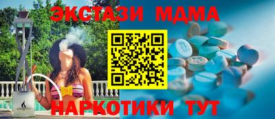 метадон Ливны