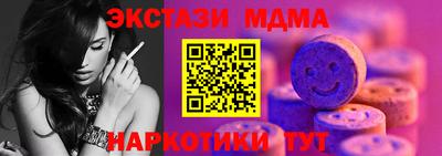 кокаин колумбия Ликино-Дулёво