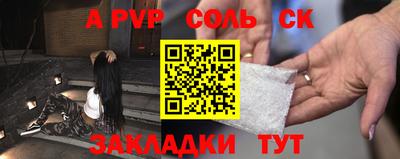 кокаин колумбия Ликино-Дулёво