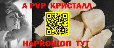 кокаин колумбия Ликино-Дулёво
