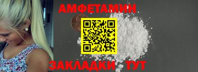 гашик Лесосибирск