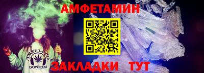 кокаин колумбия Ликино-Дулёво