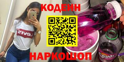 кокаин колумбия Ликино-Дулёво